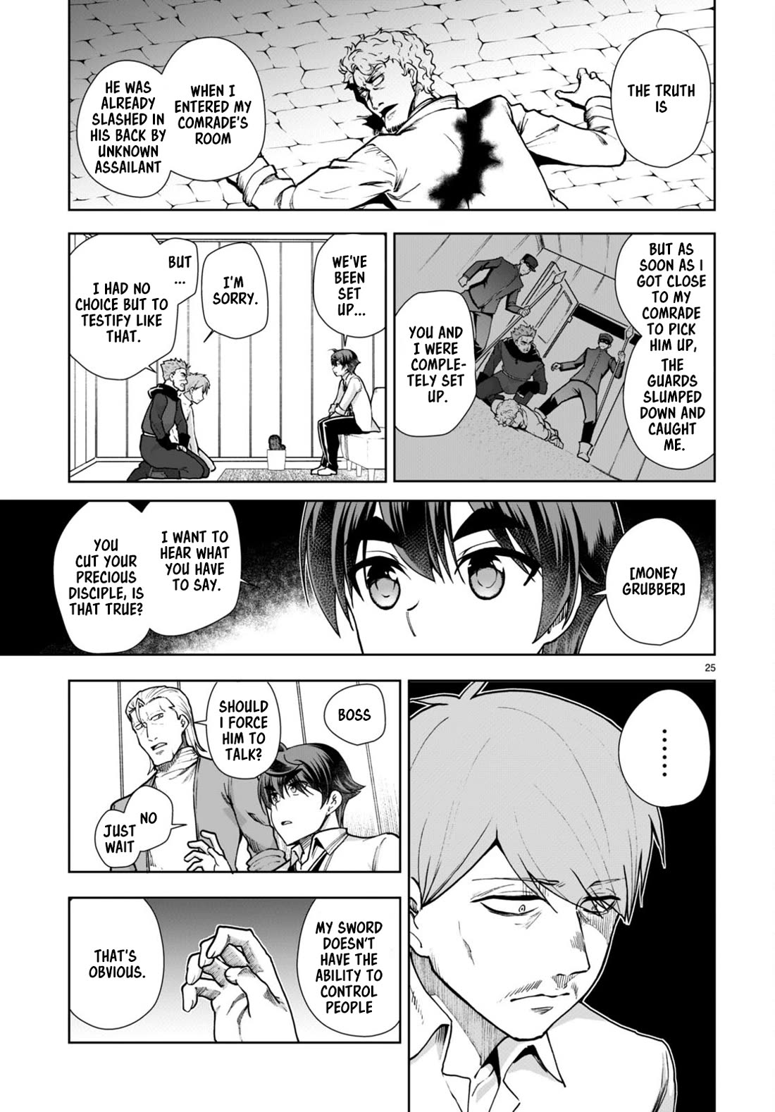 Botsuraku Youtei Nanode, Kajishokunin wo Mezasu chapter 59 page 27