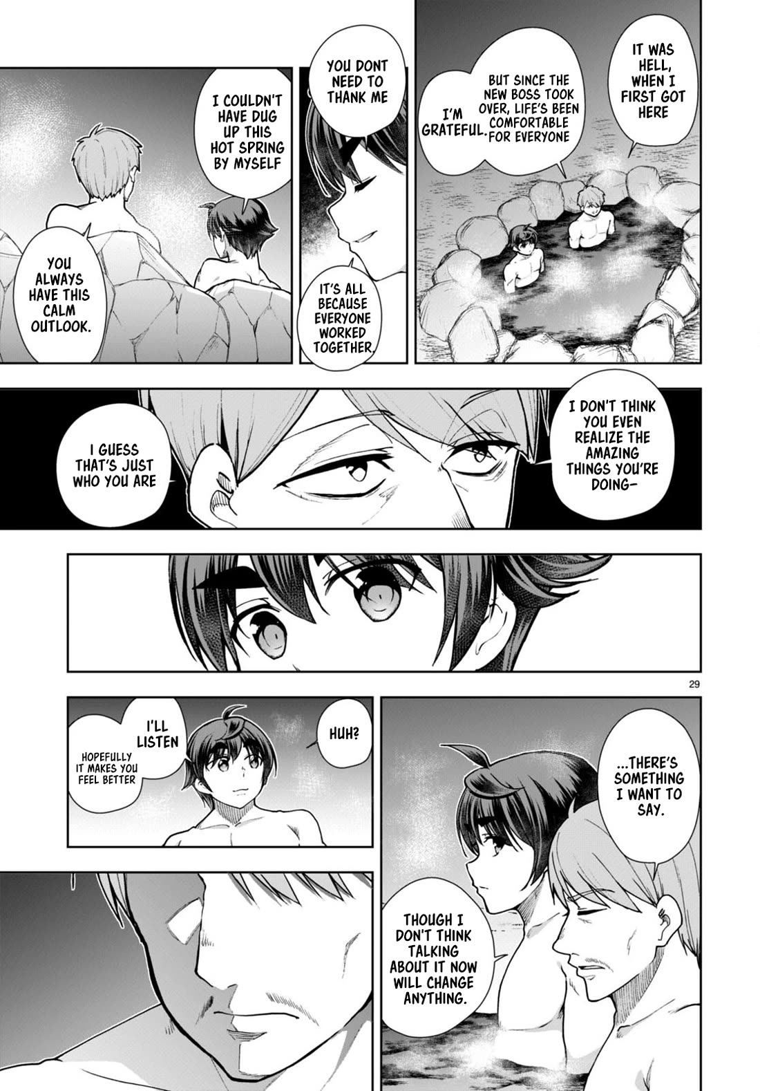 Botsuraku Youtei Nanode, Kajishokunin wo Mezasu chapter 59 page 31