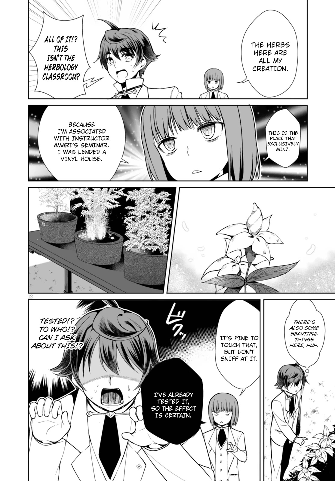 Botsuraku Yotei nanode, Kajishokunin wo Mezasu chapter 6 page 12