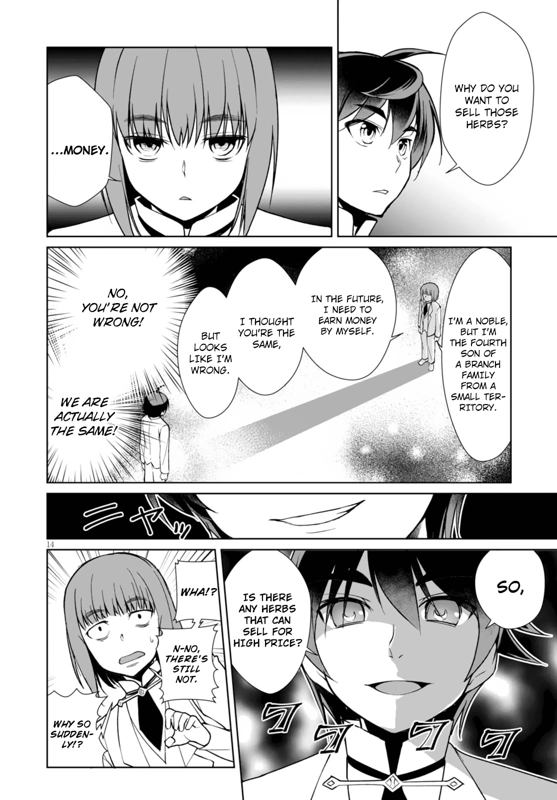 Botsuraku Yotei nanode, Kajishokunin wo Mezasu chapter 6 page 14