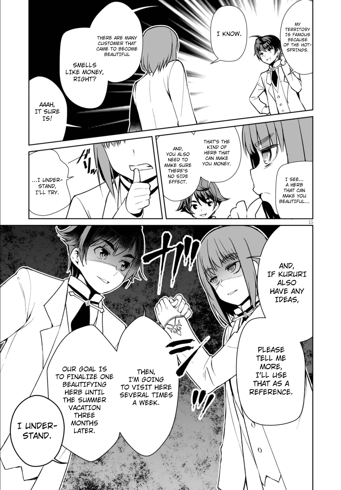Botsuraku Yotei nanode, Kajishokunin wo Mezasu chapter 6 page 15
