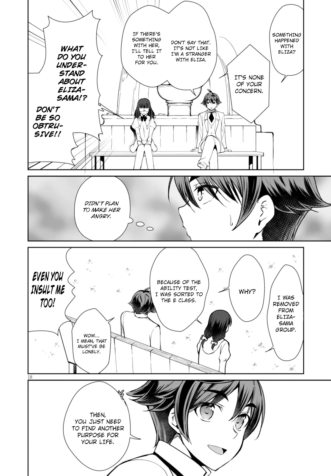 Botsuraku Yotei nanode, Kajishokunin wo Mezasu chapter 6 page 18