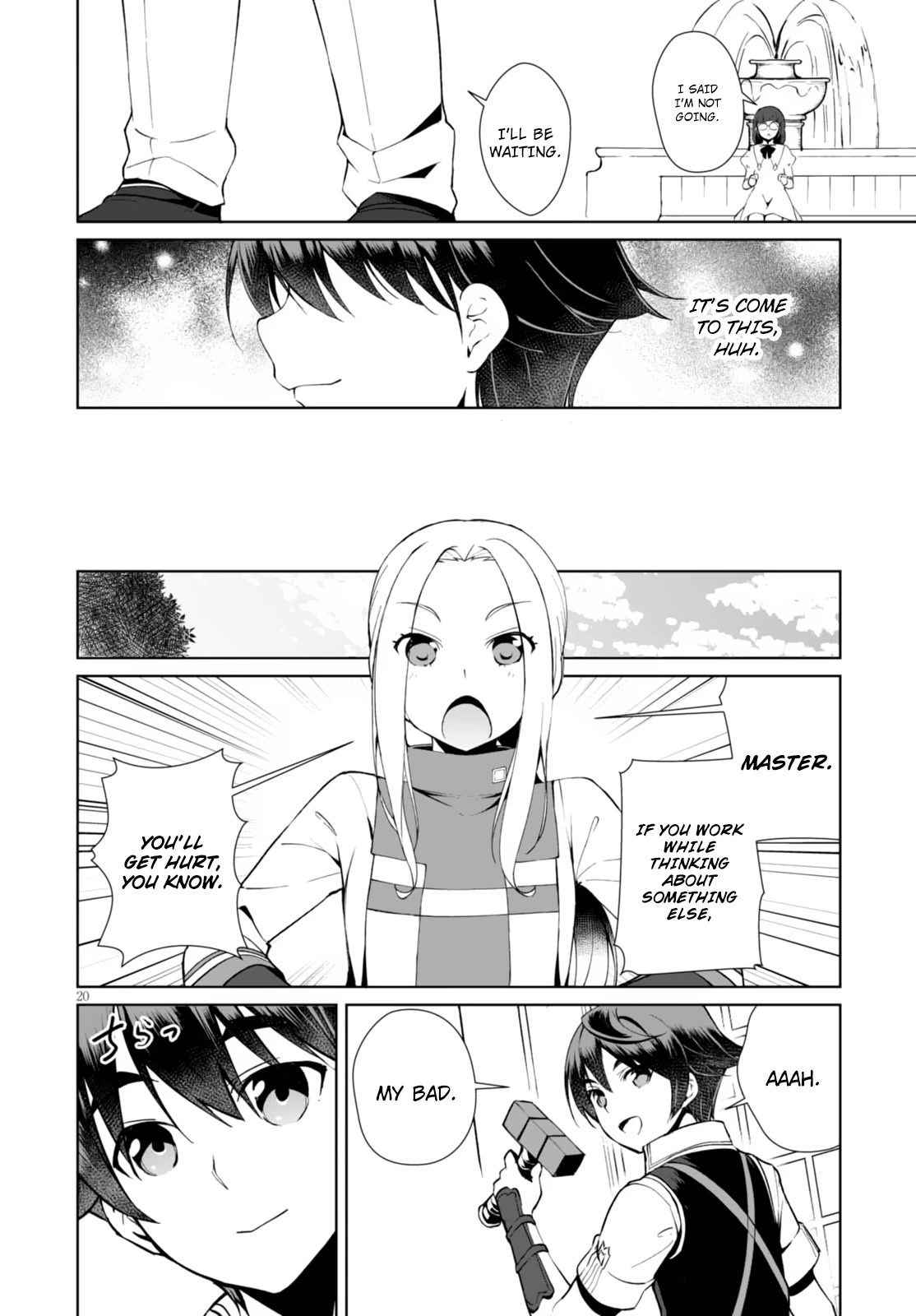 Botsuraku Yotei nanode, Kajishokunin wo Mezasu chapter 6 page 20