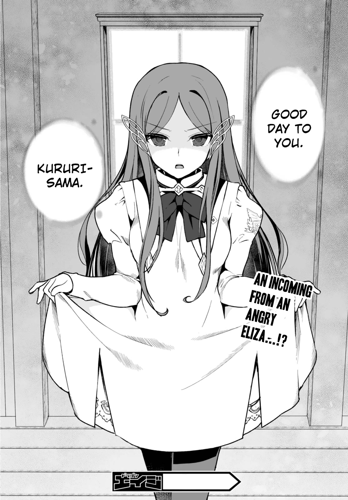 Botsuraku Yotei nanode, Kajishokunin wo Mezasu chapter 6 page 22