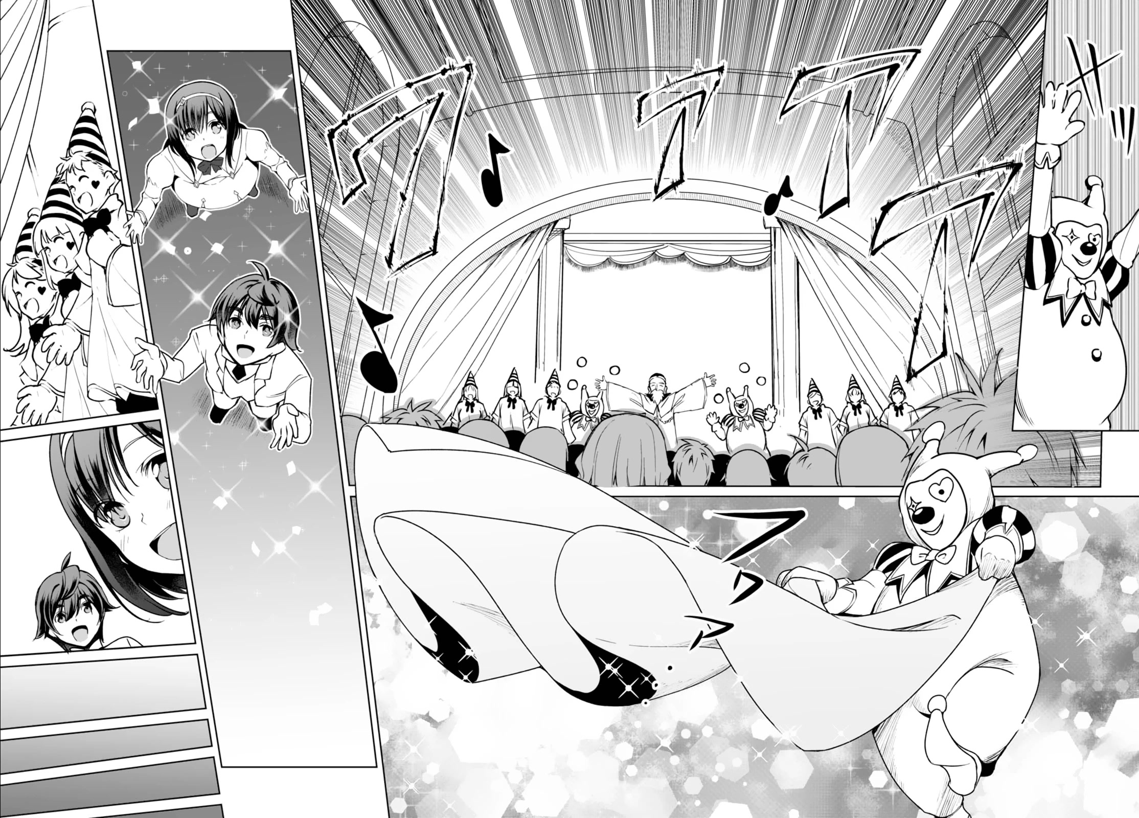 Botsuraku Yotei nanode, Kajishokunin wo Mezasu chapter 6 page 3