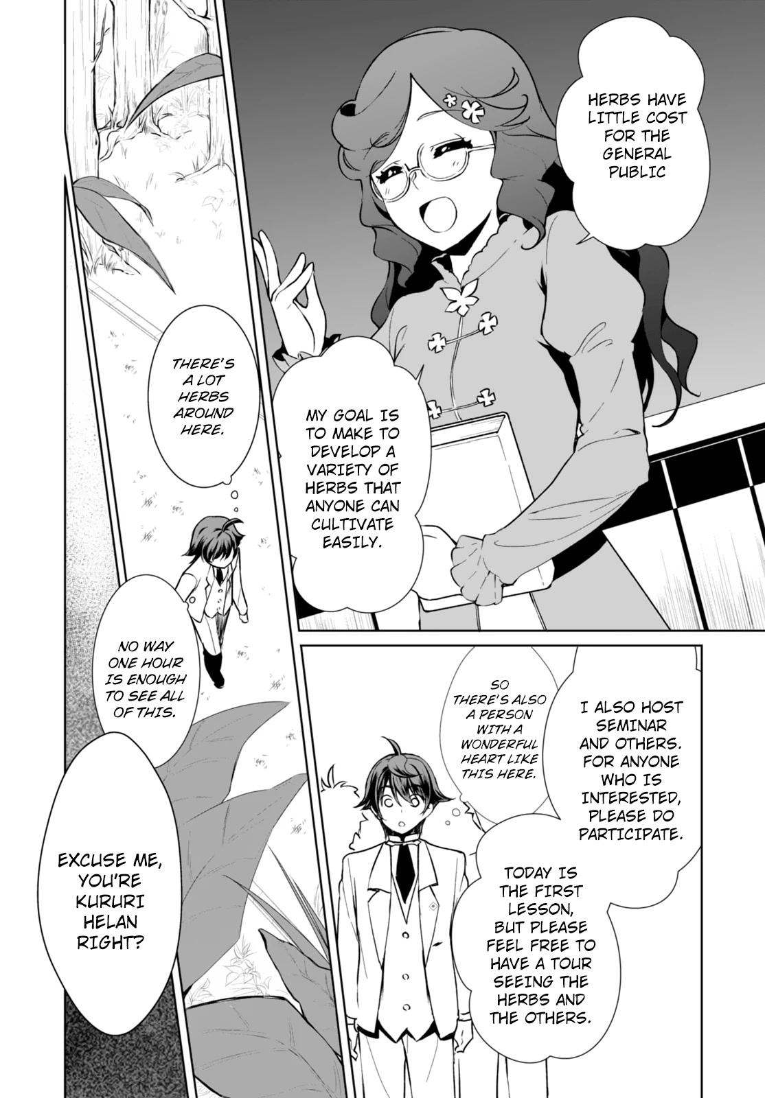 Botsuraku Yotei nanode, Kajishokunin wo Mezasu chapter 6 page 8