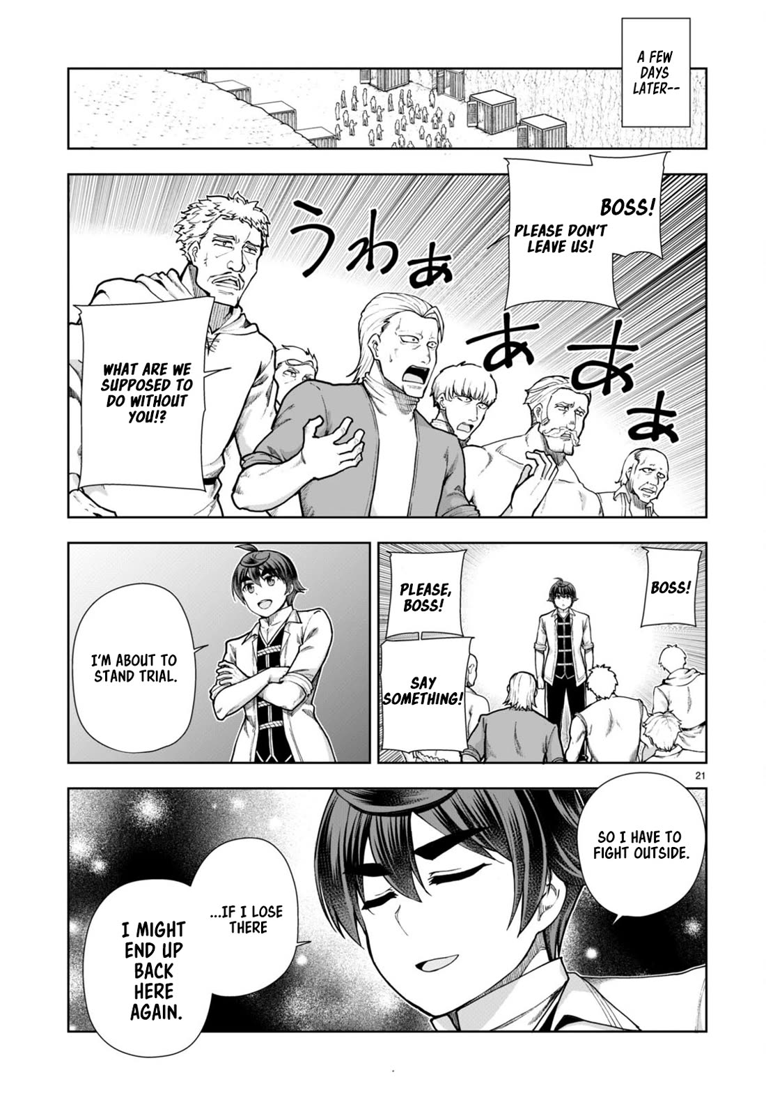 Botsuraku Youtei Nanode, Kajishokunin wo Mezasu chapter 60 page 21