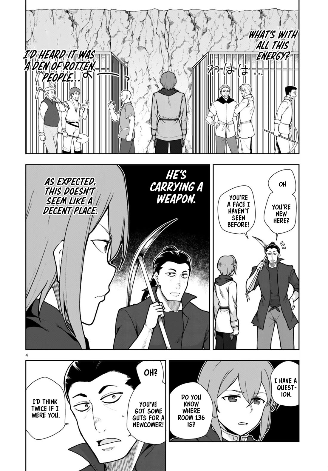 Botsuraku Youtei Nanode, Kajishokunin wo Mezasu chapter 60 page 4