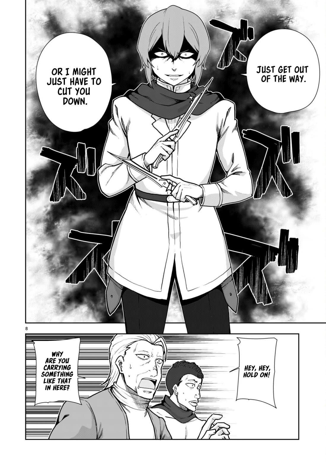 Botsuraku Youtei Nanode, Kajishokunin wo Mezasu chapter 60 page 8