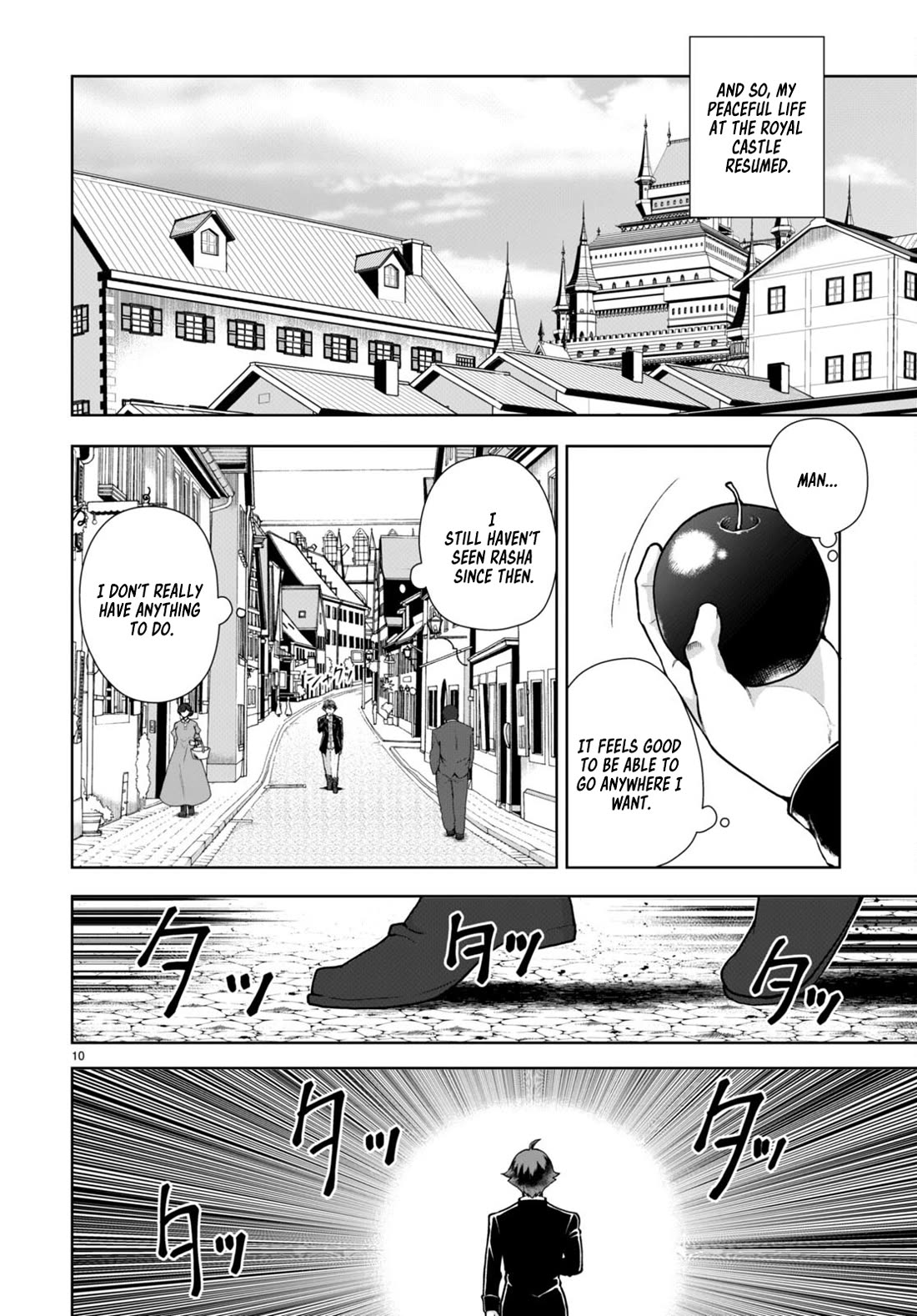 Botsuraku Youtei Nanode, Kajishokunin wo Mezasu chapter 61 page 10