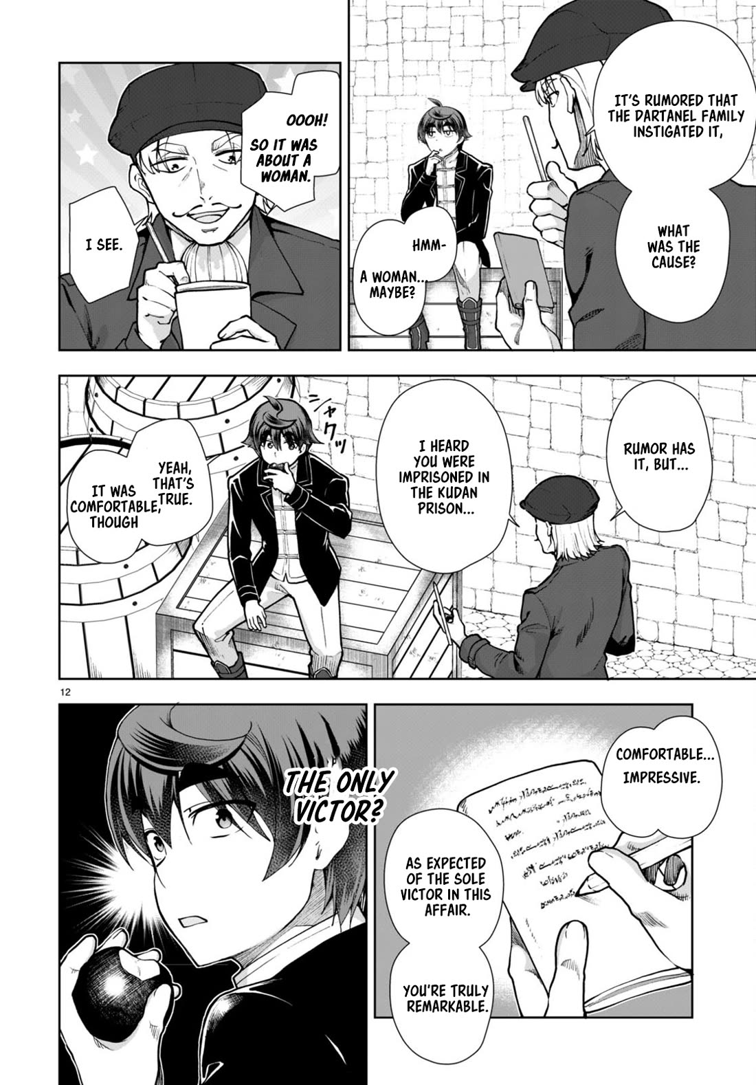 Botsuraku Youtei Nanode, Kajishokunin wo Mezasu chapter 61 page 12