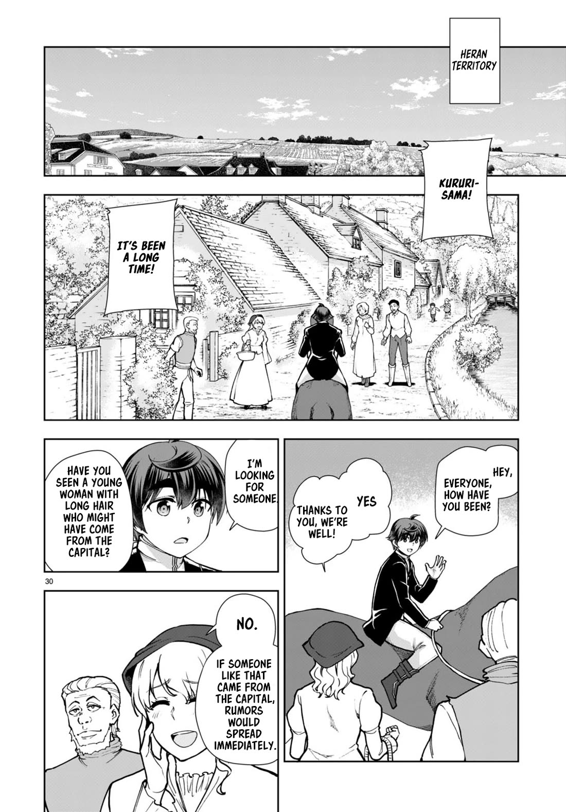 Botsuraku Youtei Nanode, Kajishokunin wo Mezasu chapter 61 page 30