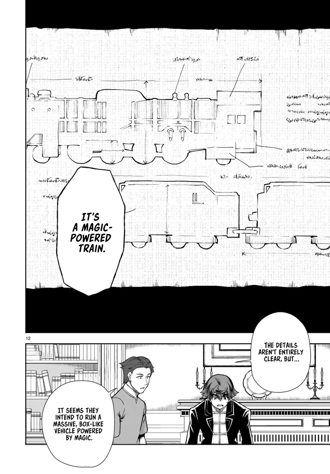 Botsuraku Youtei Nanode, Kajishokunin wo Mezasu chapter 62 page 12