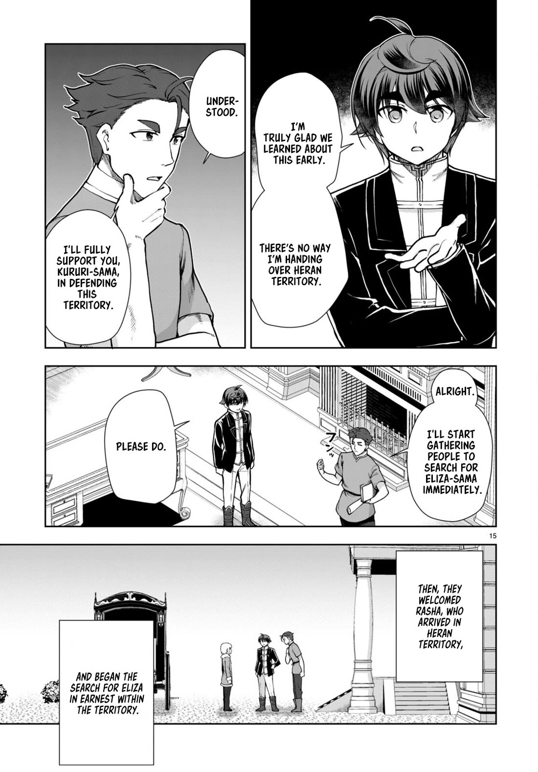 Botsuraku Youtei Nanode, Kajishokunin wo Mezasu chapter 62 page 15