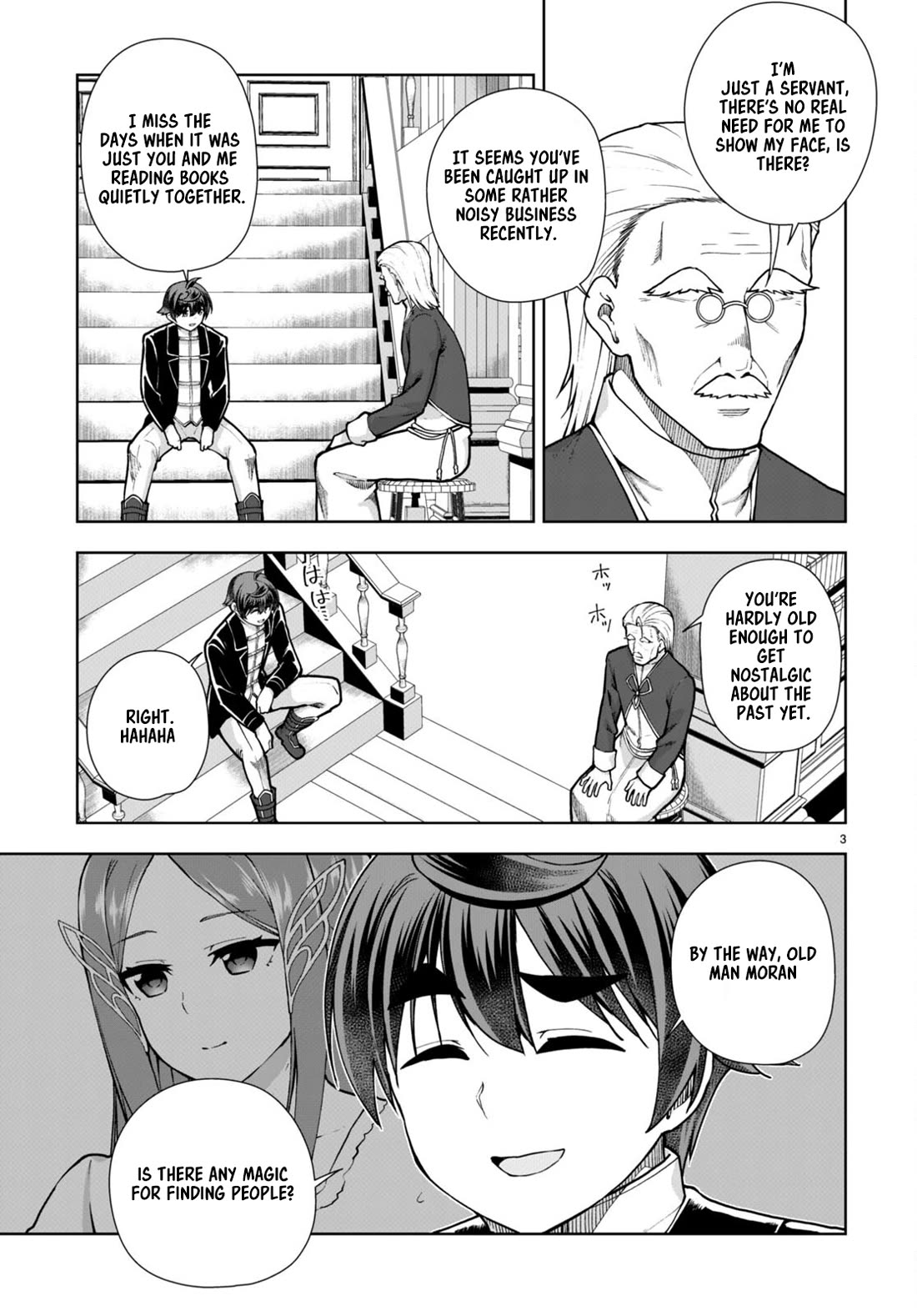 Botsuraku Youtei Nanode, Kajishokunin wo Mezasu chapter 63 page 3