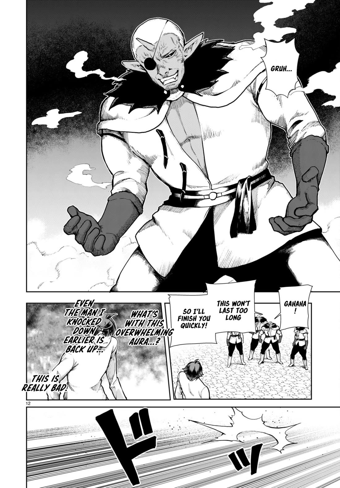 Botsuraku Youtei Nanode, Kajishokunin wo Mezasu chapter 64 page 13