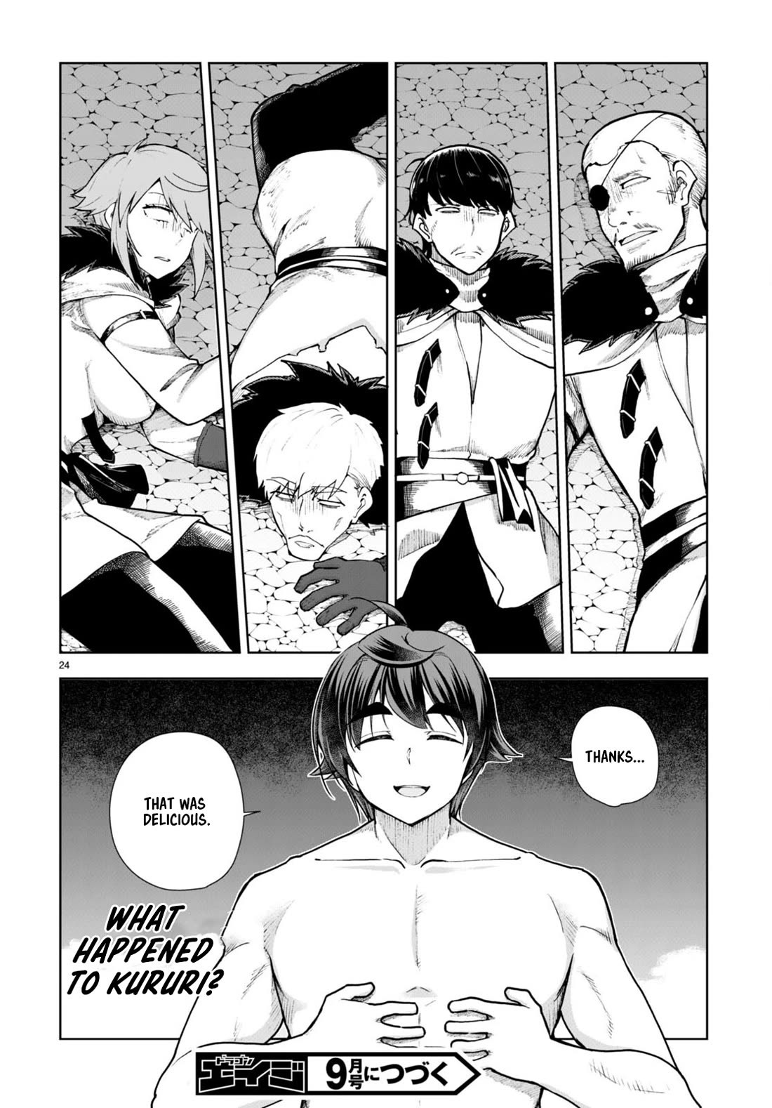 Botsuraku Youtei Nanode, Kajishokunin wo Mezasu chapter 64 page 25