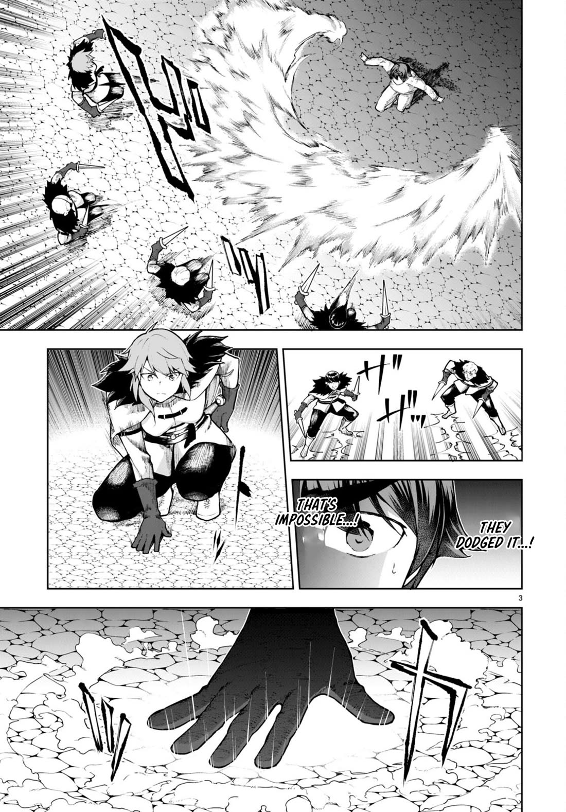 Botsuraku Youtei Nanode, Kajishokunin wo Mezasu chapter 64 page 4