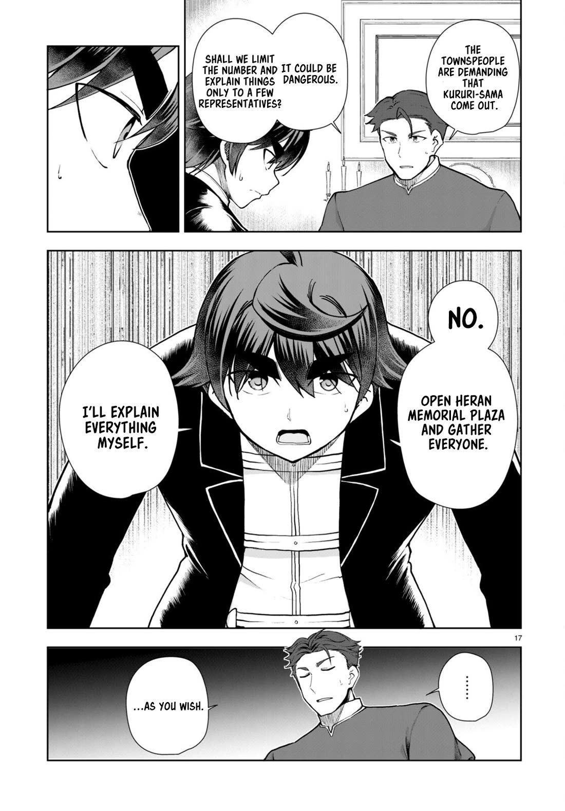 Botsuraku Youtei Nanode, Kajishokunin wo Mezasu chapter 66 page 17