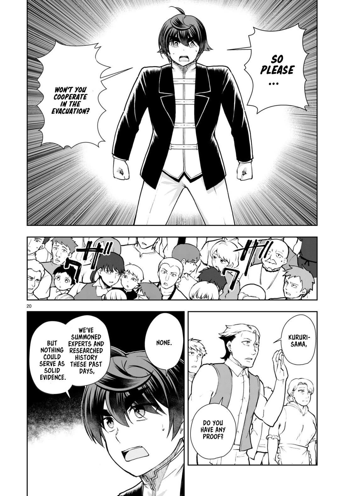 Botsuraku Youtei Nanode, Kajishokunin wo Mezasu chapter 66 page 20