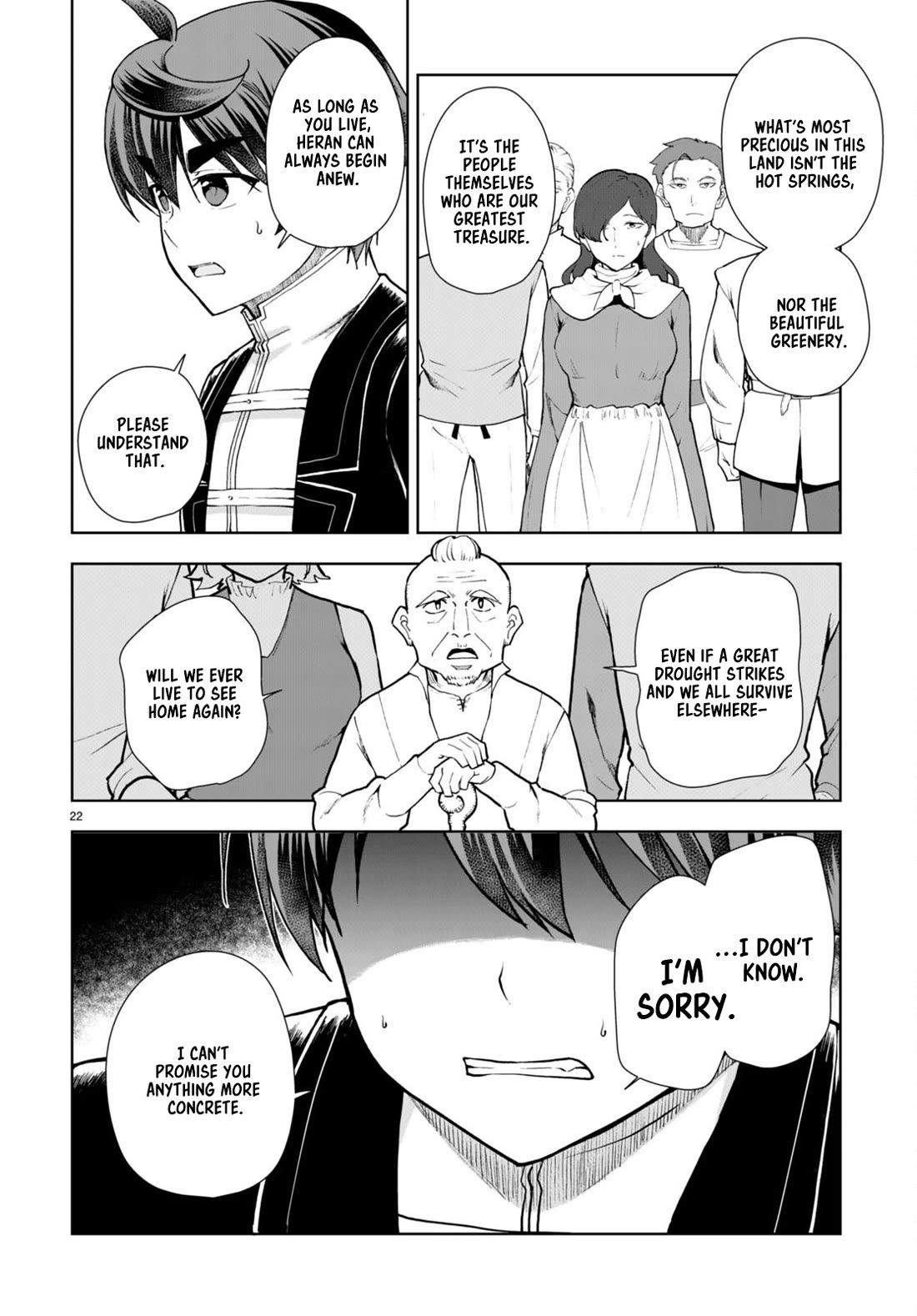 Botsuraku Youtei Nanode, Kajishokunin wo Mezasu chapter 66 page 22