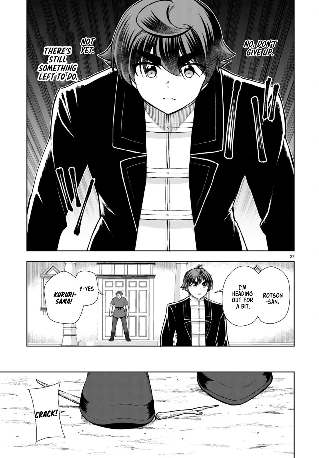 Botsuraku Youtei Nanode, Kajishokunin wo Mezasu chapter 66 page 27