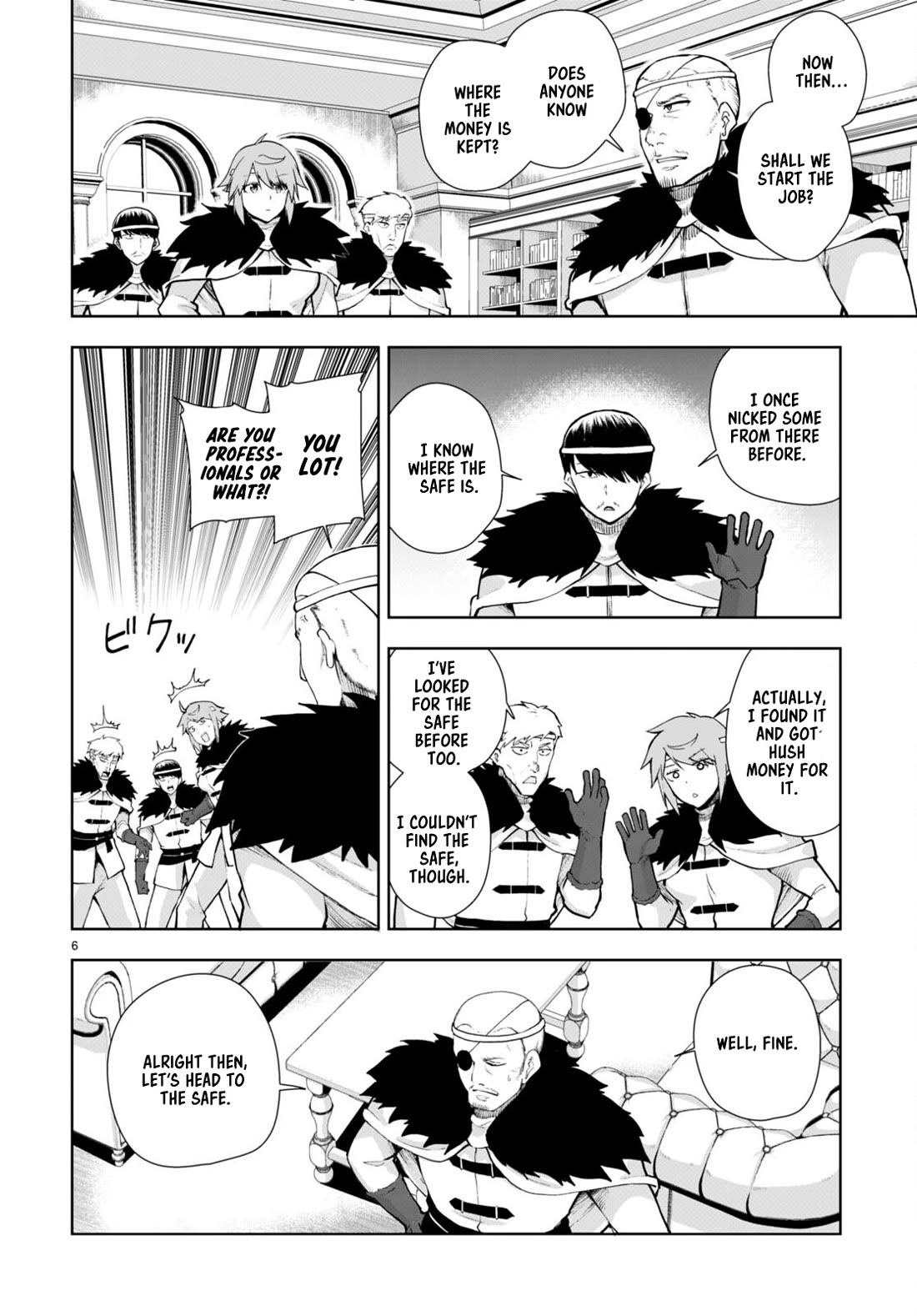 Botsuraku Youtei Nanode, Kajishokunin wo Mezasu chapter 66 page 6