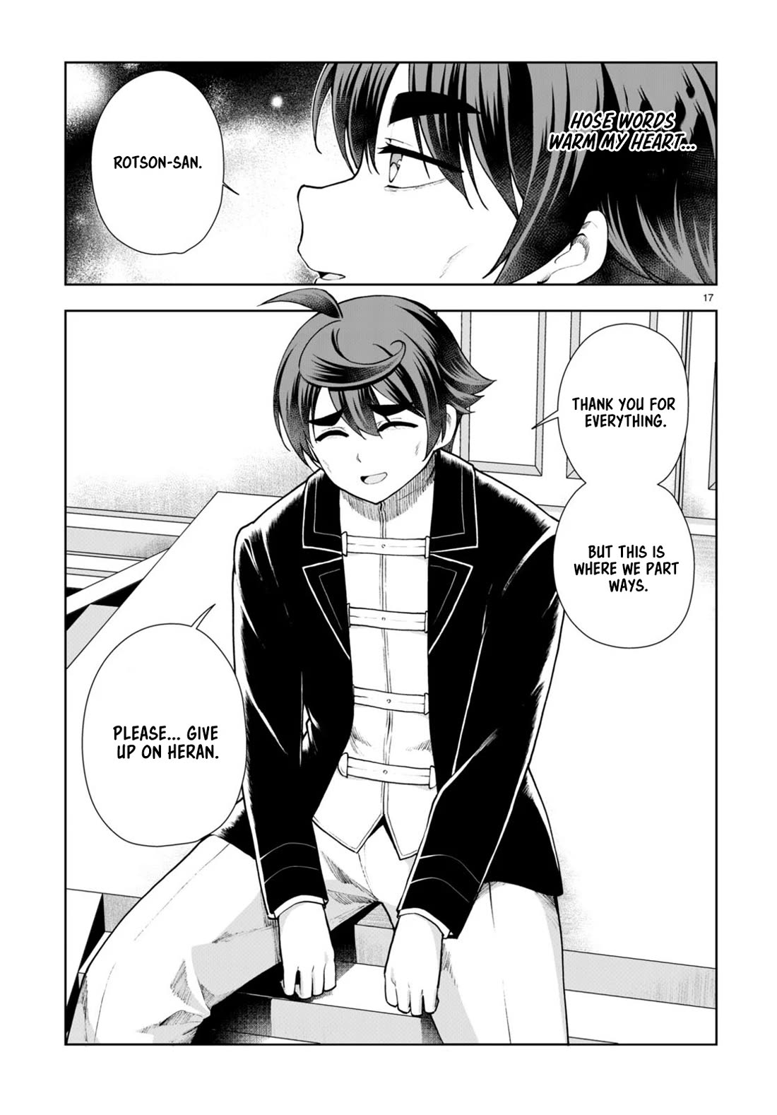 Botsuraku Youtei Nanode, Kajishokunin wo Mezasu chapter 67 page 17