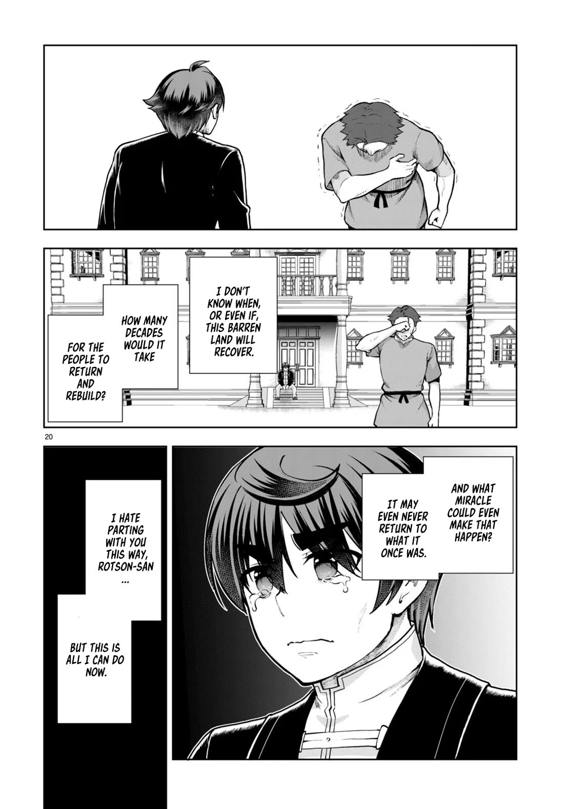 Botsuraku Youtei Nanode, Kajishokunin wo Mezasu chapter 67 page 20