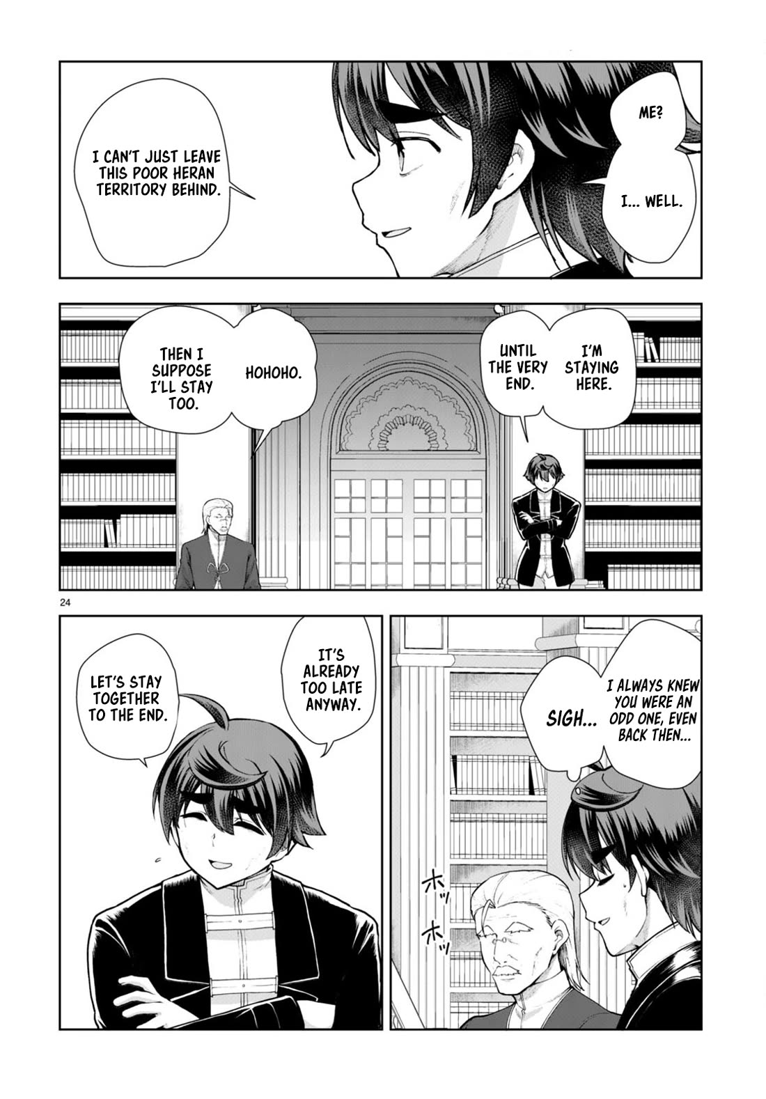 Botsuraku Youtei Nanode, Kajishokunin wo Mezasu chapter 67 page 24