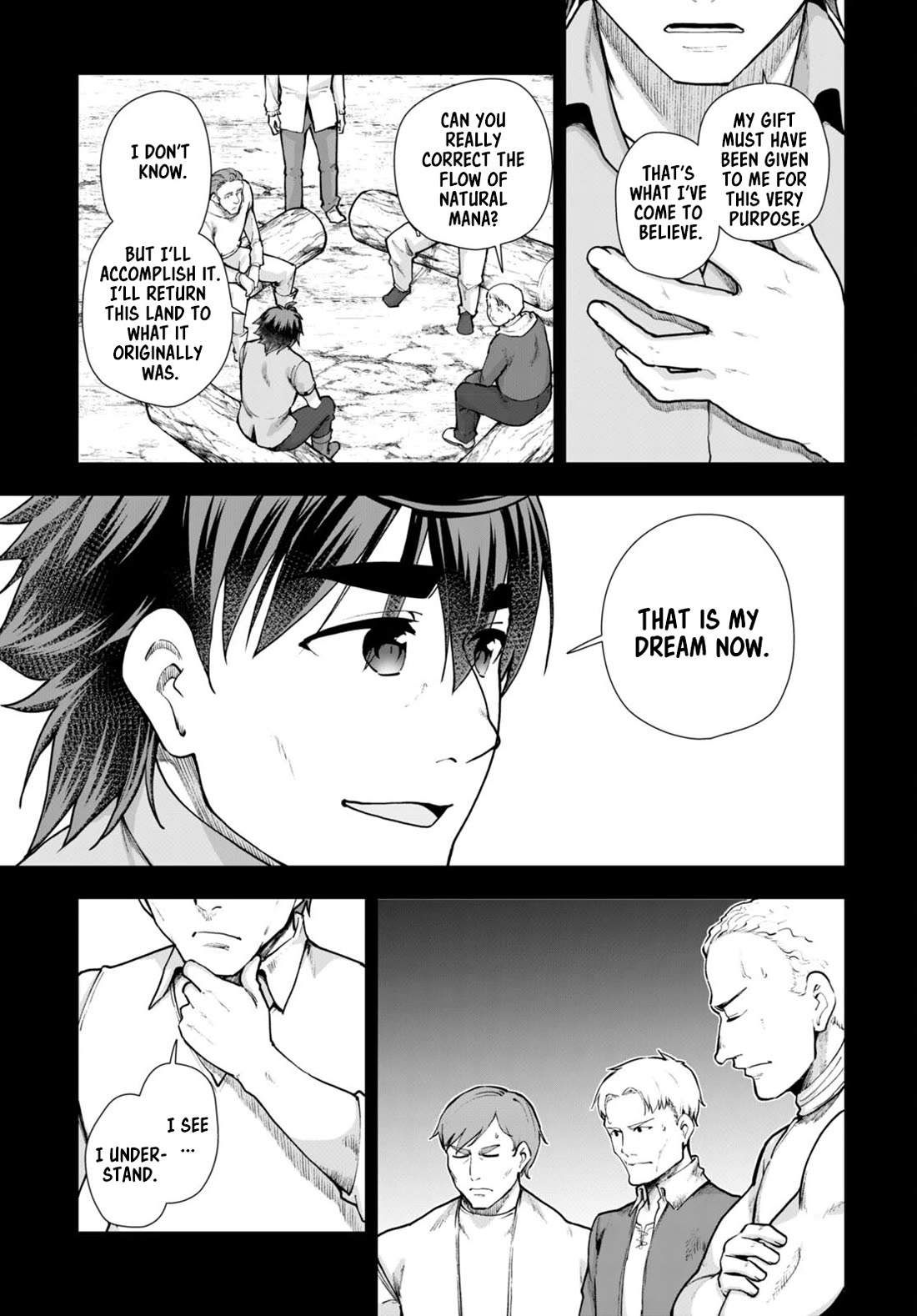 Botsuraku Youtei Nanode, Kajishokunin wo Mezasu chapter 68 page 17