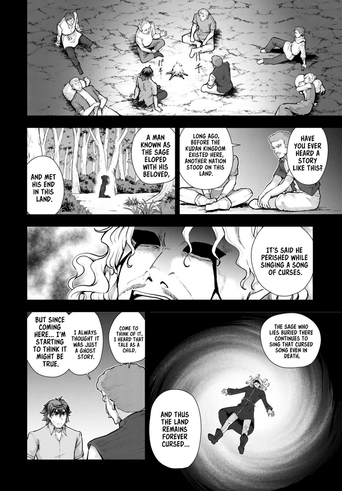 Botsuraku Youtei Nanode, Kajishokunin wo Mezasu chapter 68 page 20