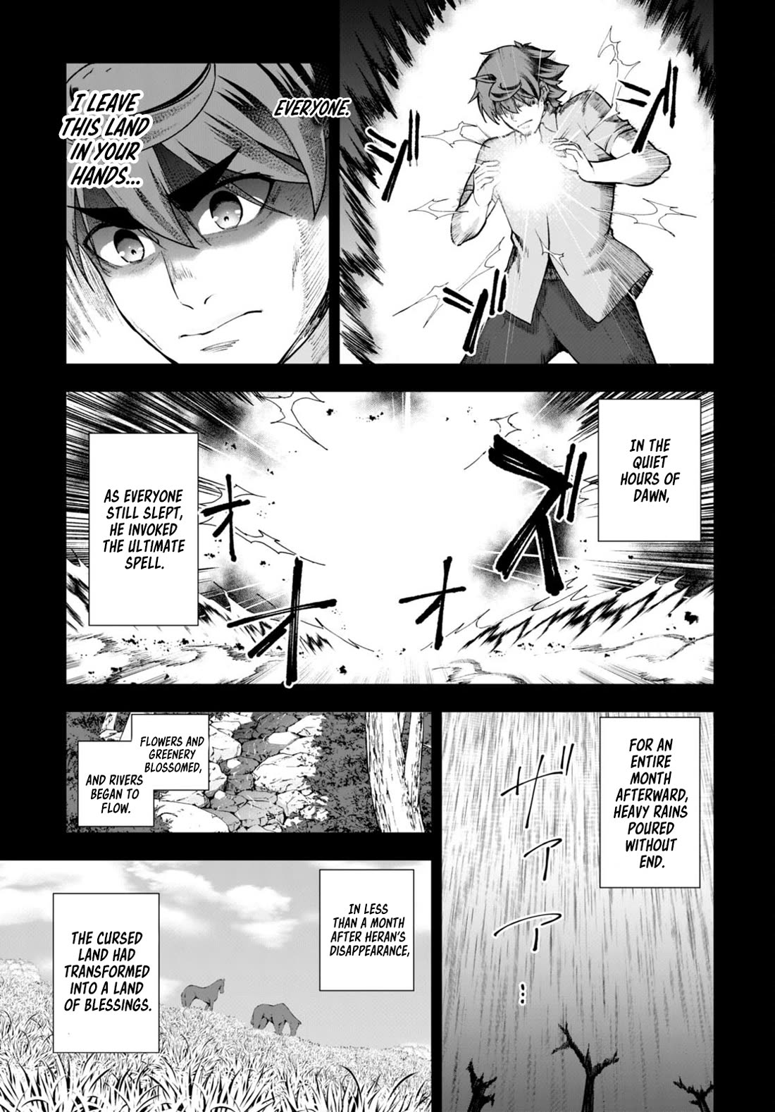 Botsuraku Youtei Nanode, Kajishokunin wo Mezasu chapter 68 page 27