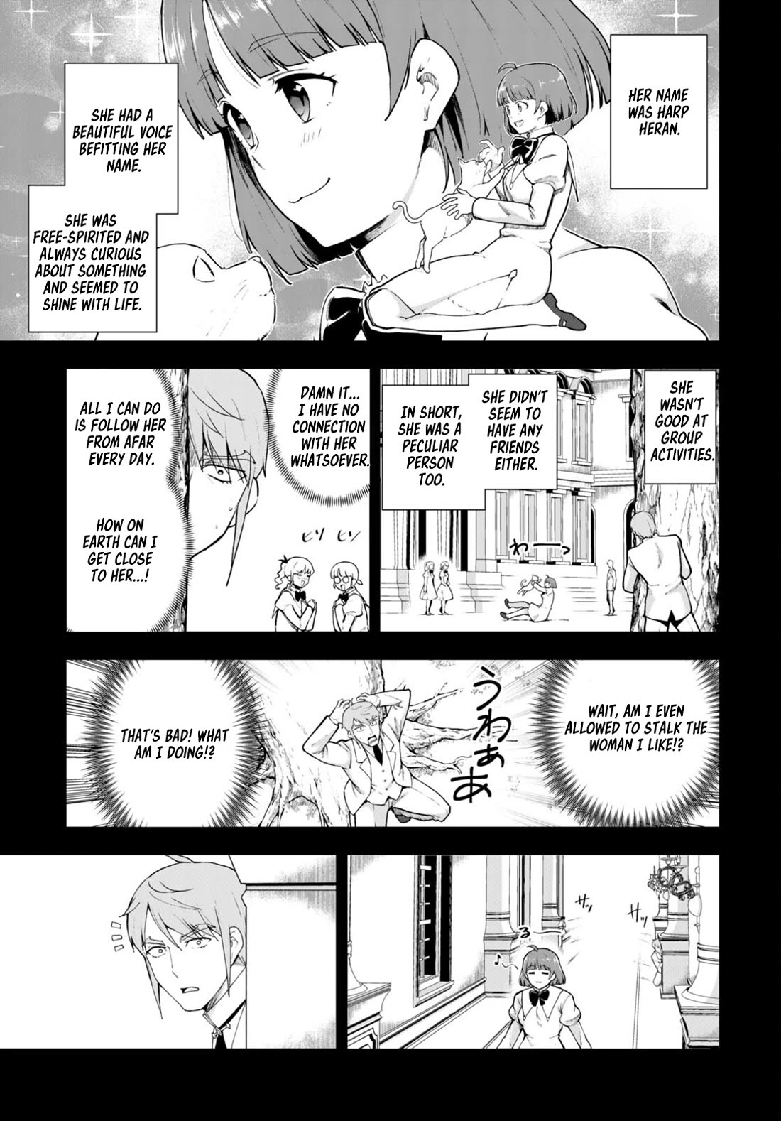 Botsuraku Youtei Nanode, Kajishokunin wo Mezasu chapter 68 page 3