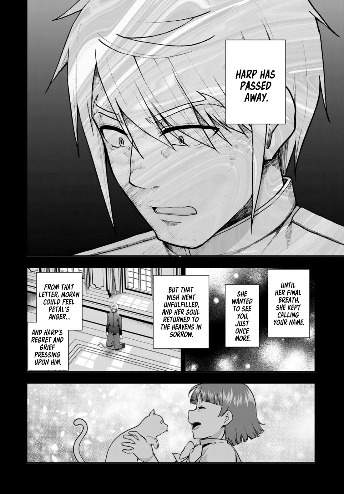 Botsuraku Youtei Nanode, Kajishokunin wo Mezasu chapter 69 page 16