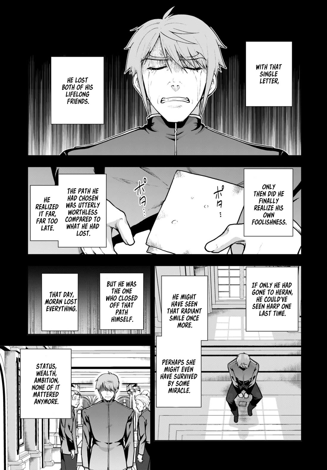 Botsuraku Youtei Nanode, Kajishokunin wo Mezasu chapter 69 page 17