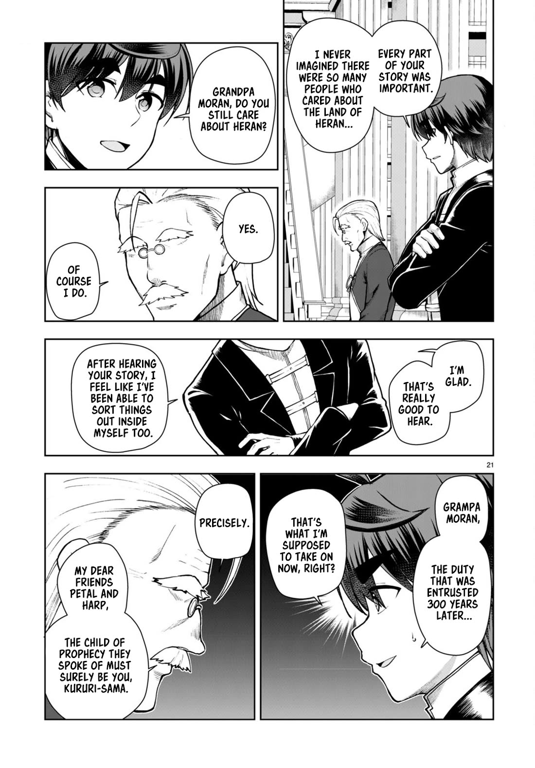 Botsuraku Youtei Nanode, Kajishokunin wo Mezasu chapter 69 page 21