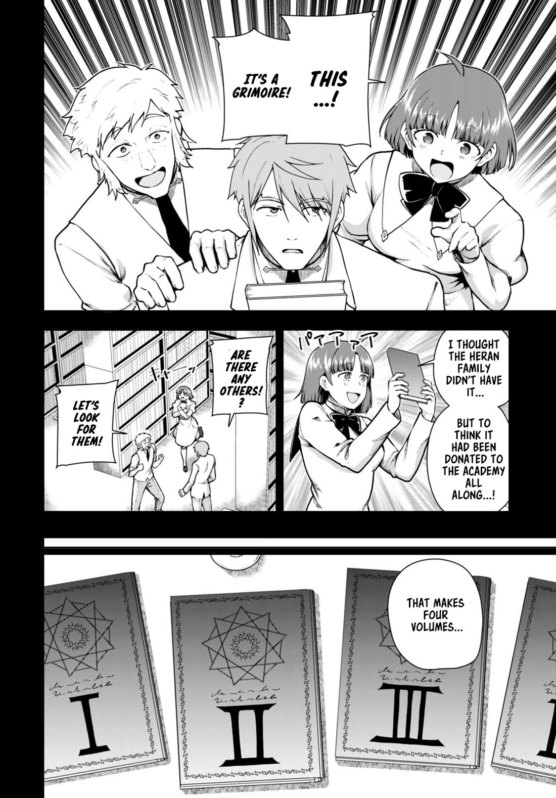 Botsuraku Youtei Nanode, Kajishokunin wo Mezasu chapter 69 page 6