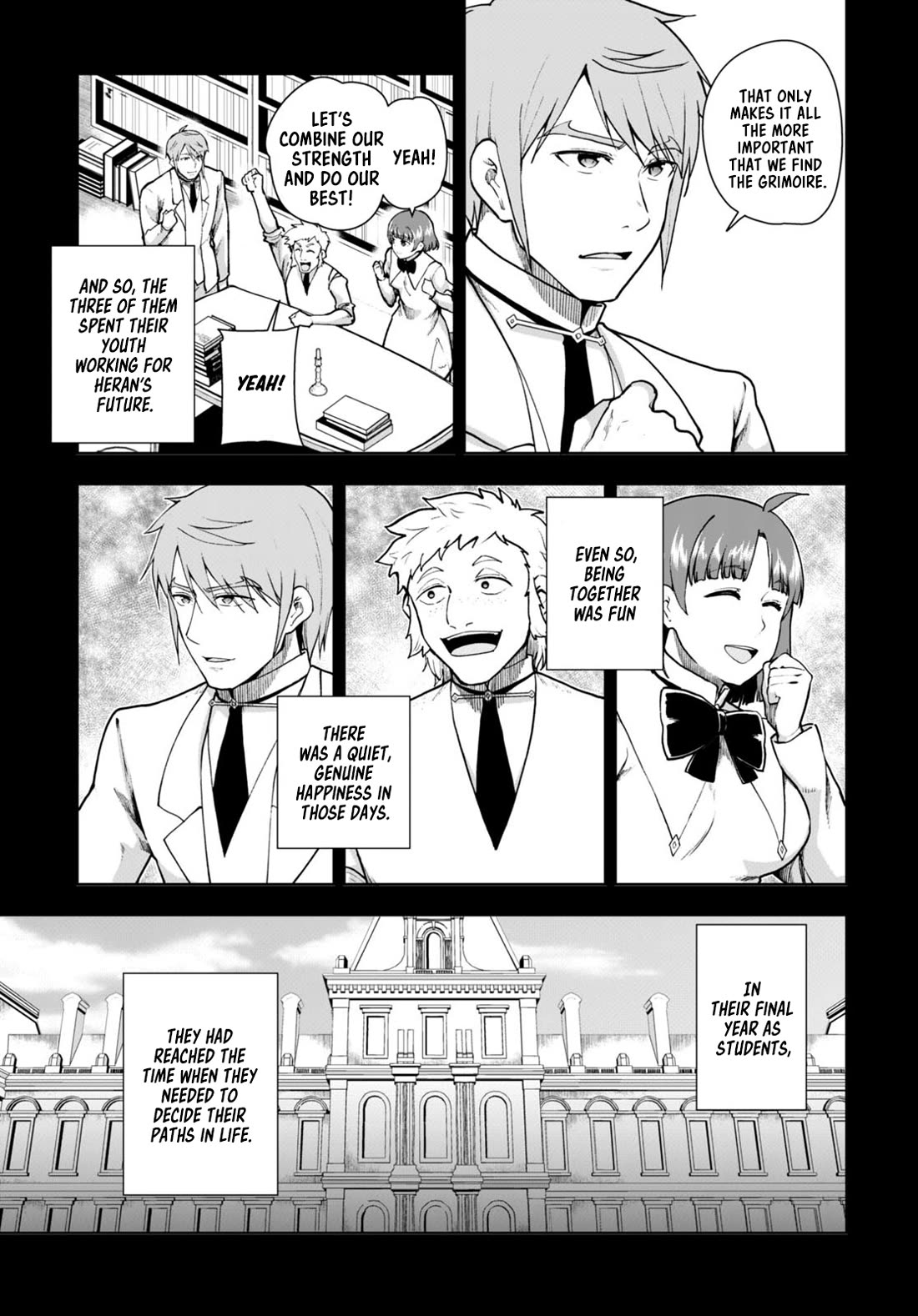 Botsuraku Youtei Nanode, Kajishokunin wo Mezasu chapter 69 page 9