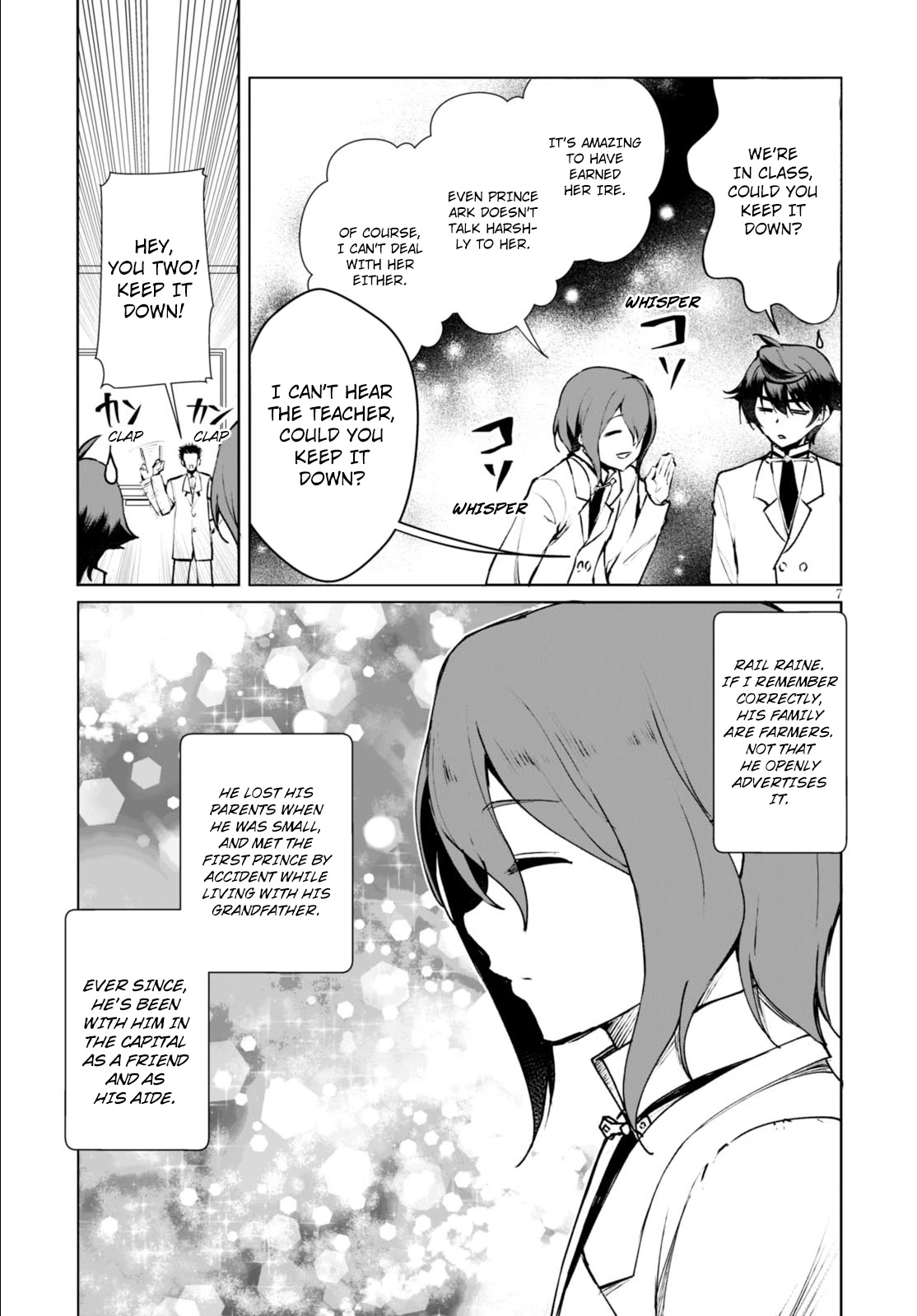 Botsuraku Yotei nanode, Kajishokunin wo Mezasu chapter 7 page 10