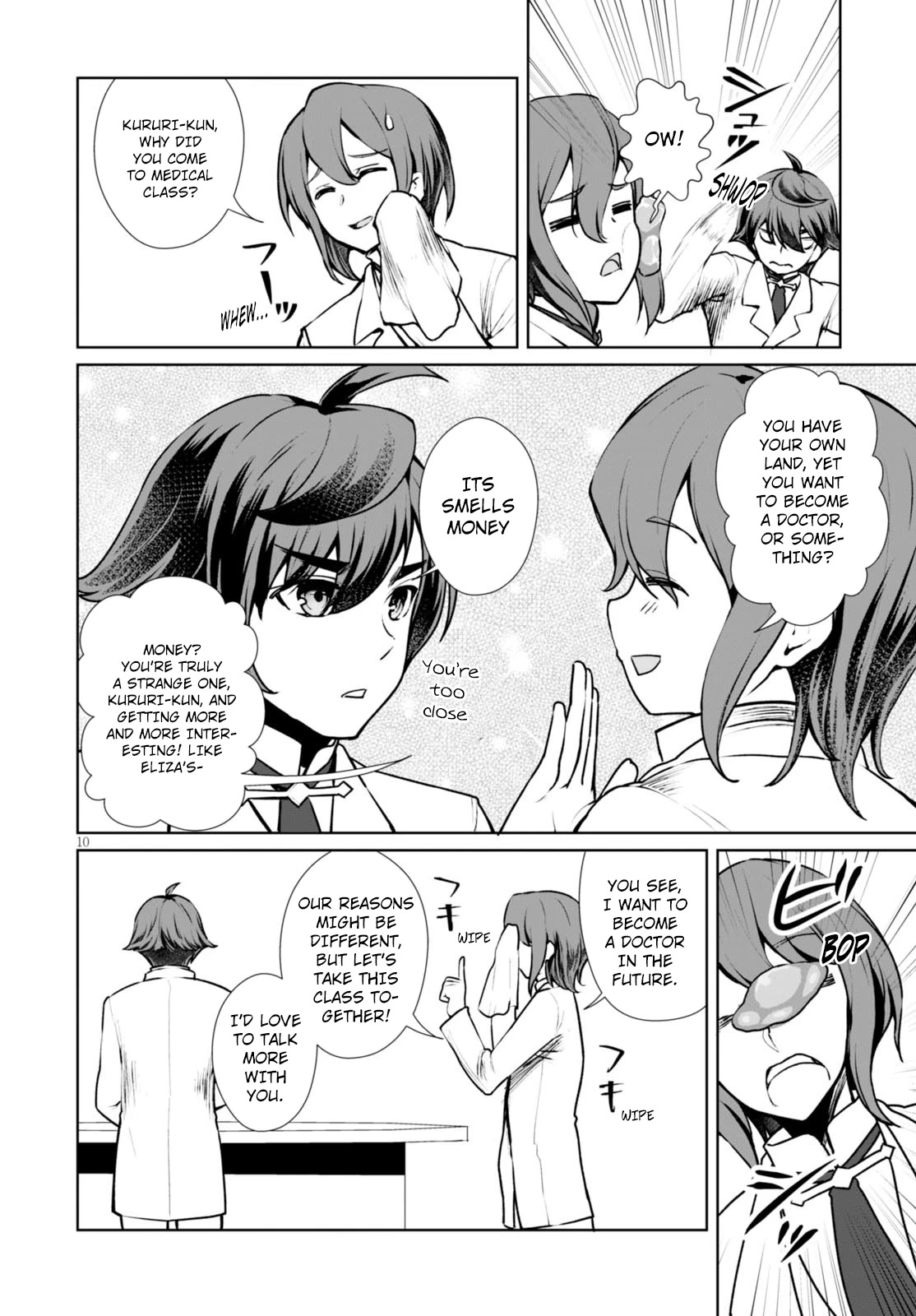 Botsuraku Yotei nanode, Kajishokunin wo Mezasu chapter 7 page 13