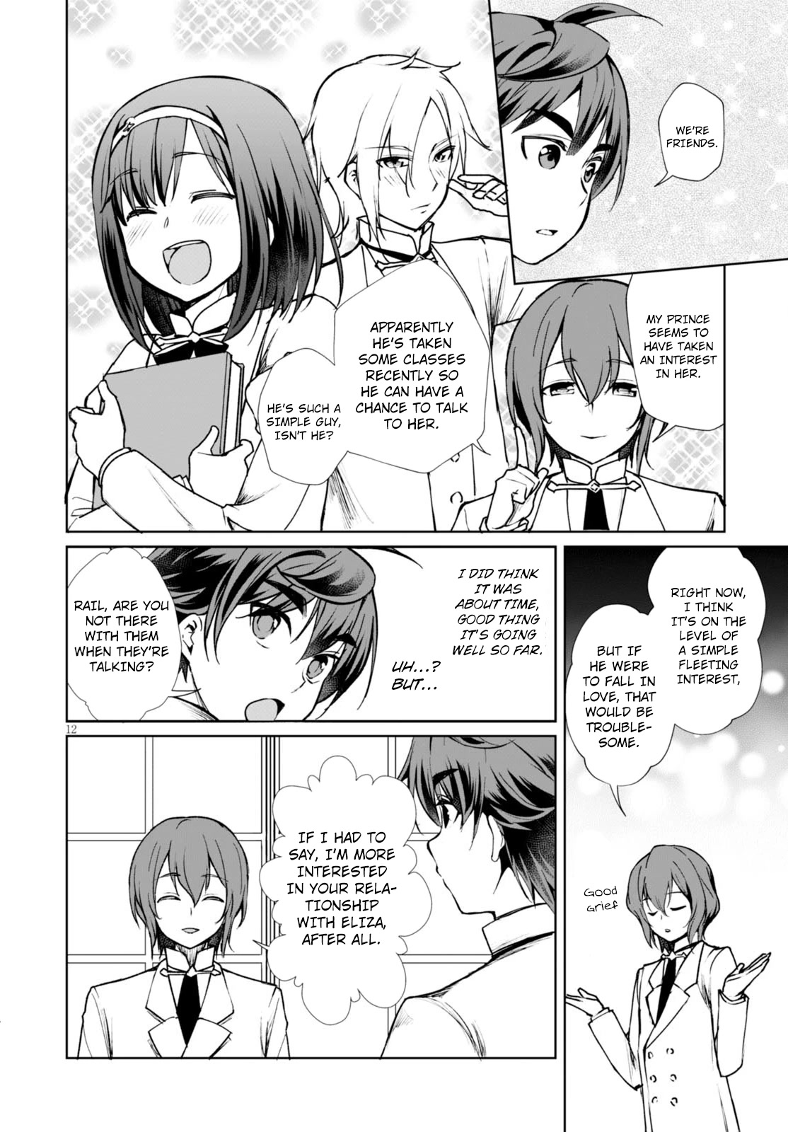Botsuraku Yotei nanode, Kajishokunin wo Mezasu chapter 7 page 15