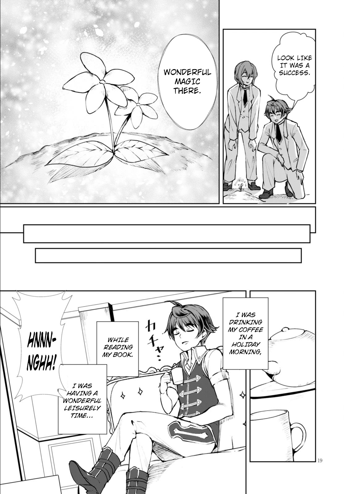 Botsuraku Yotei nanode, Kajishokunin wo Mezasu chapter 7 page 22