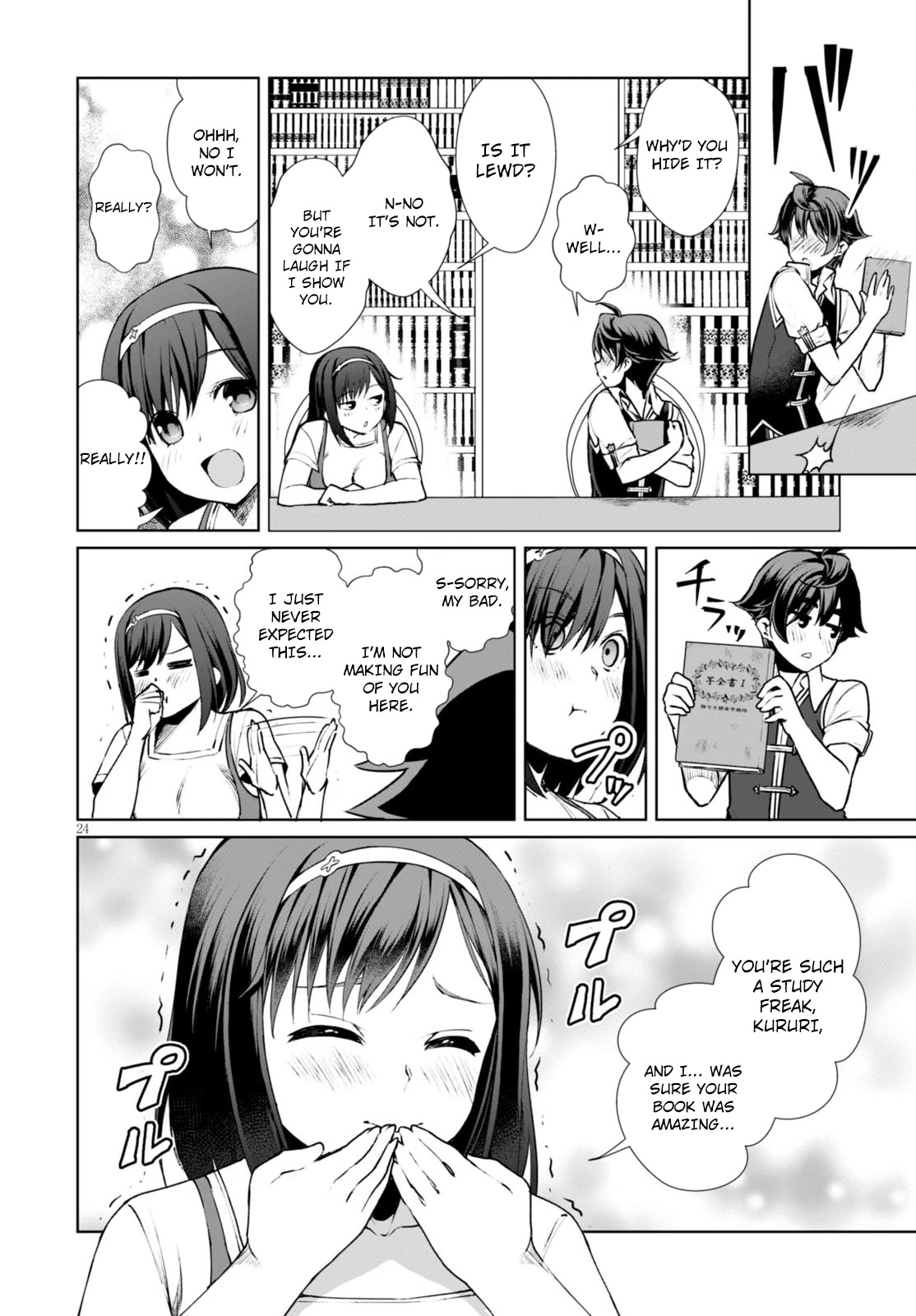 Botsuraku Yotei nanode, Kajishokunin wo Mezasu chapter 7 page 27