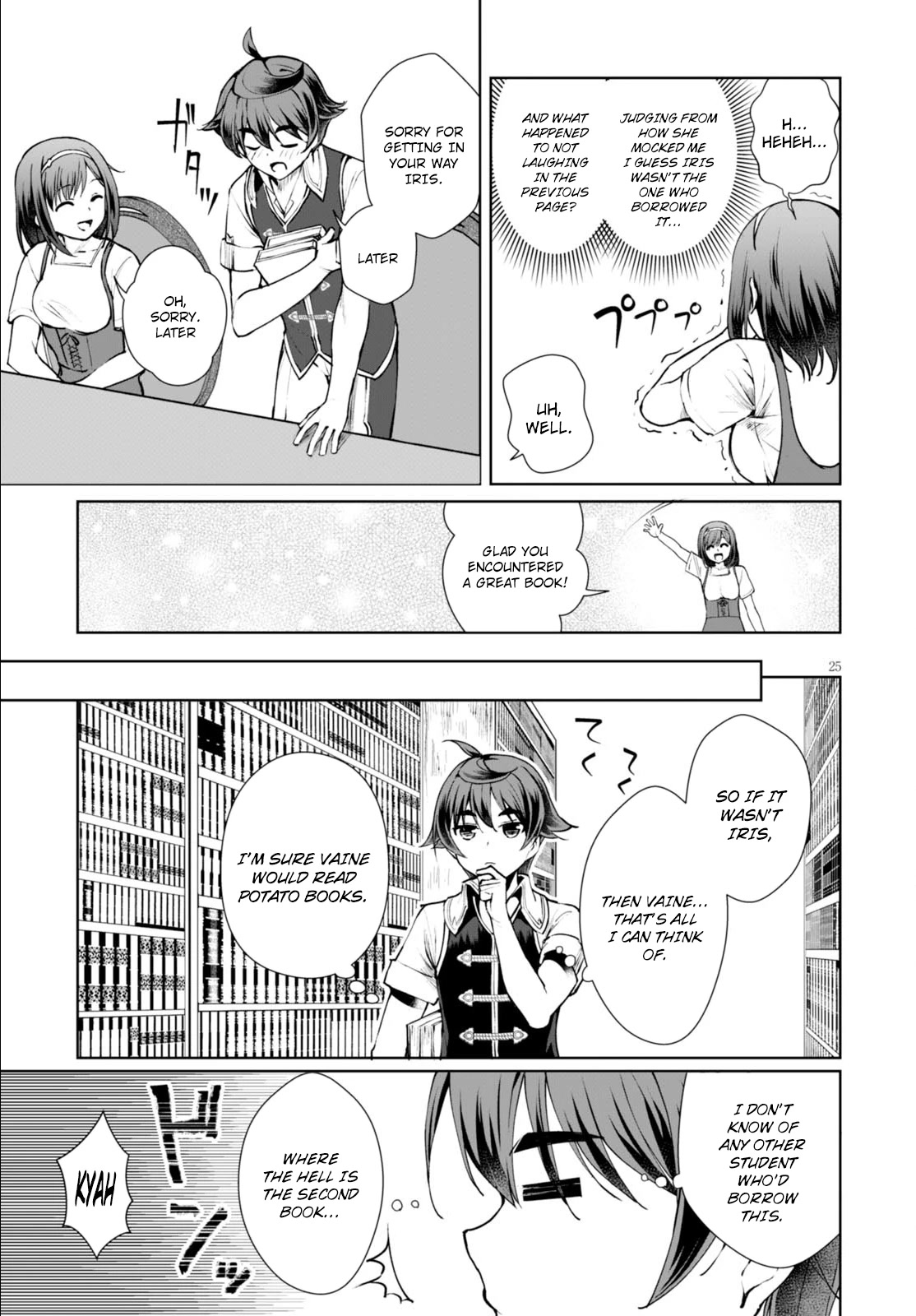 Botsuraku Yotei nanode, Kajishokunin wo Mezasu chapter 7 page 28