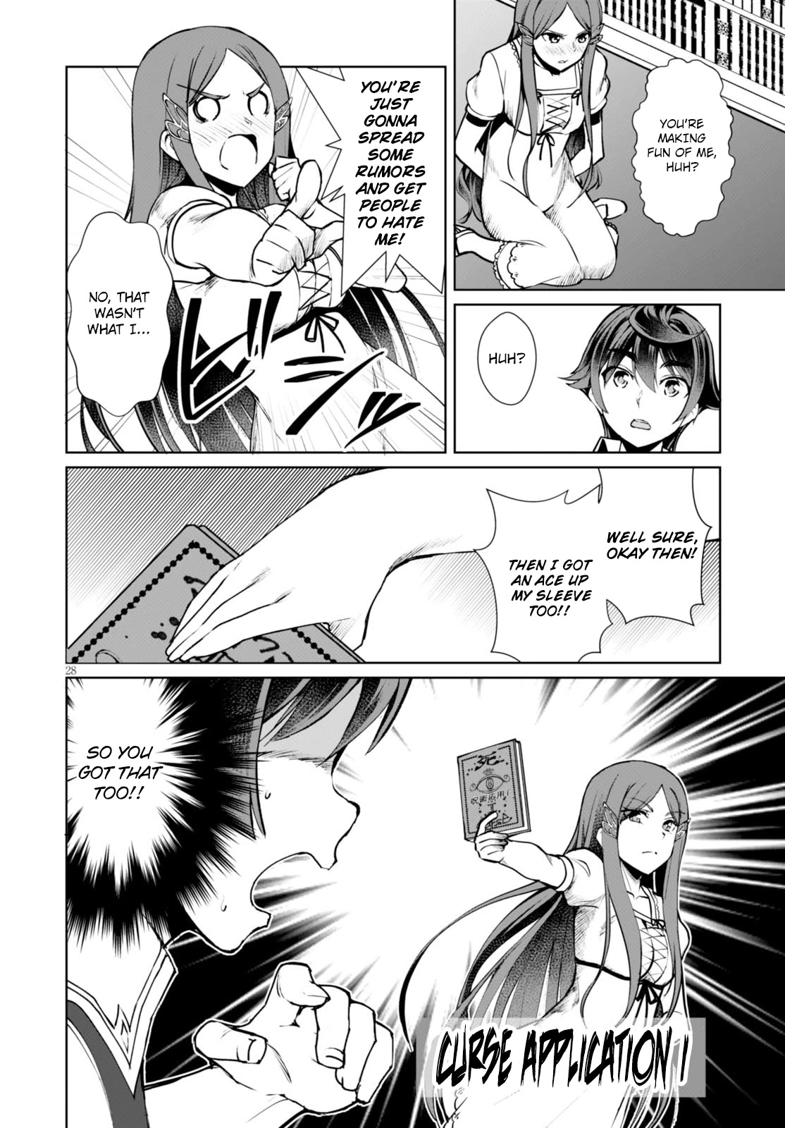 Botsuraku Yotei nanode, Kajishokunin wo Mezasu chapter 7 page 31