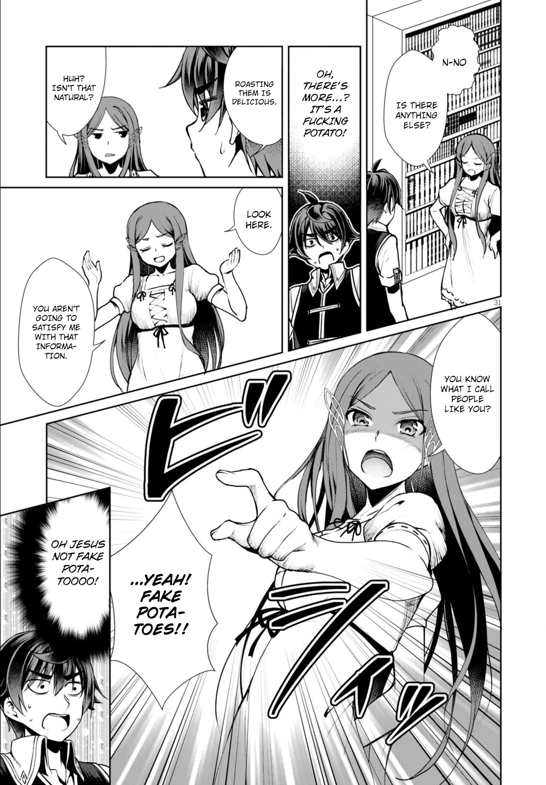Botsuraku Yotei nanode, Kajishokunin wo Mezasu chapter 7 page 34