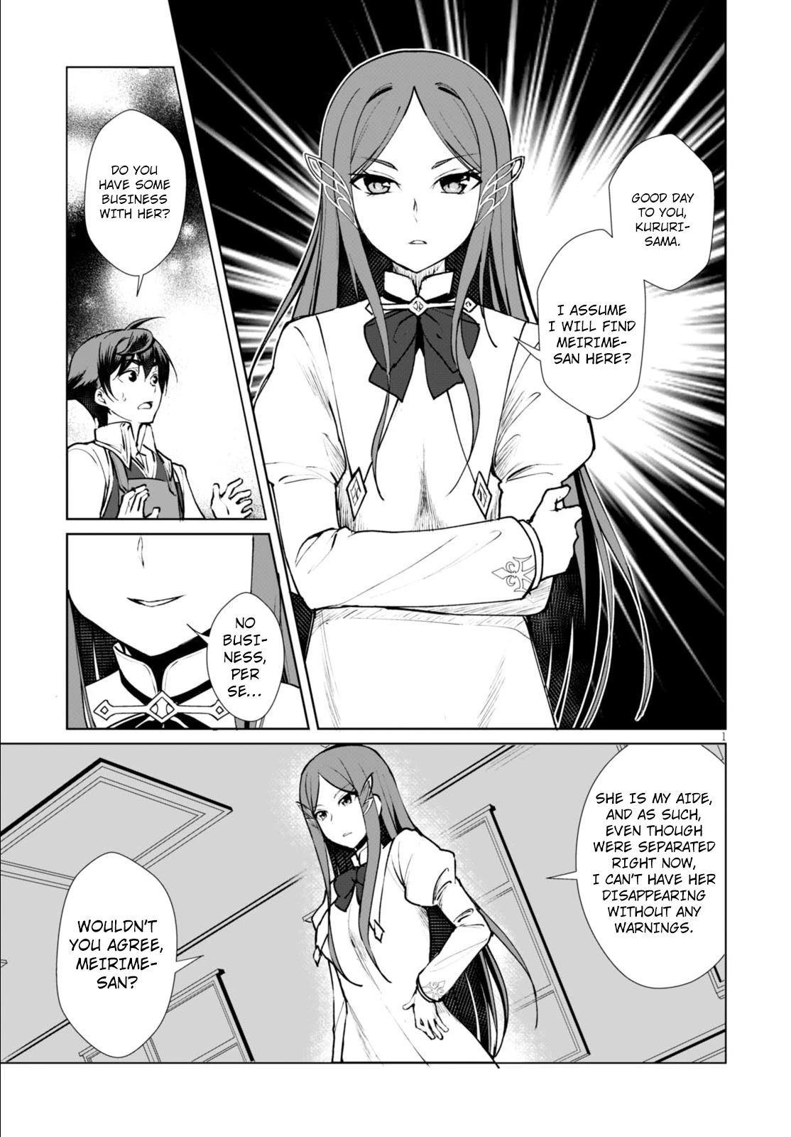 Botsuraku Yotei nanode, Kajishokunin wo Mezasu chapter 7 page 4