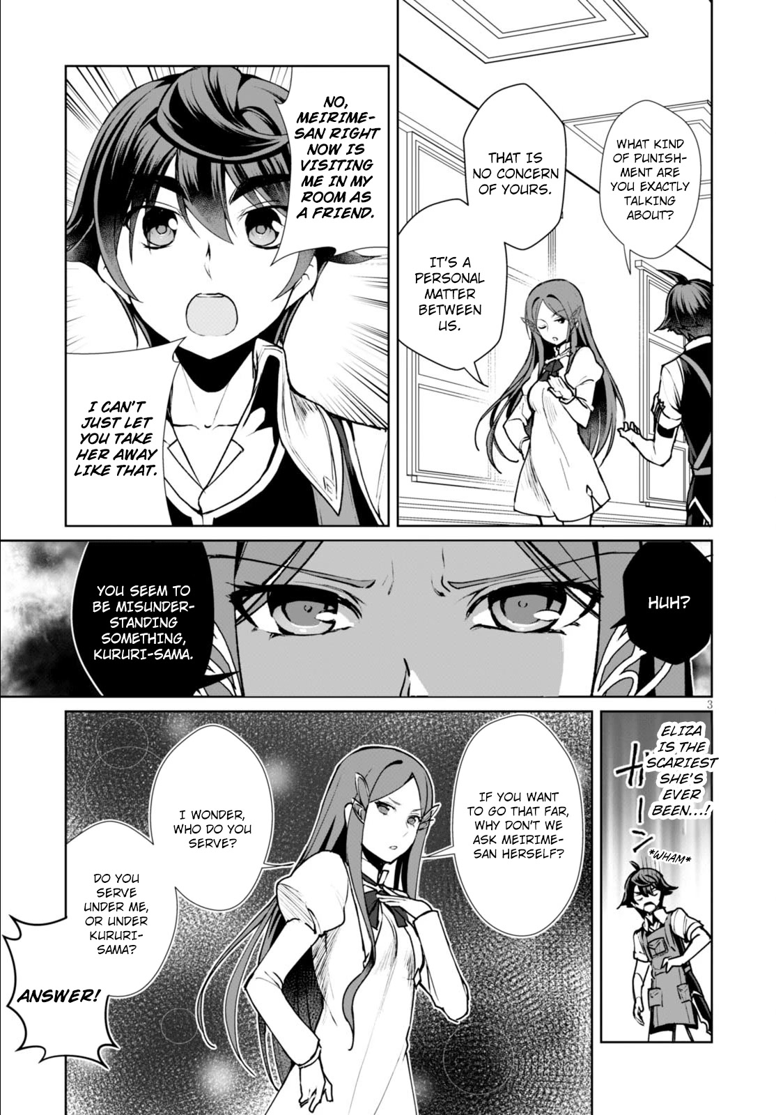 Botsuraku Yotei nanode, Kajishokunin wo Mezasu chapter 7 page 6