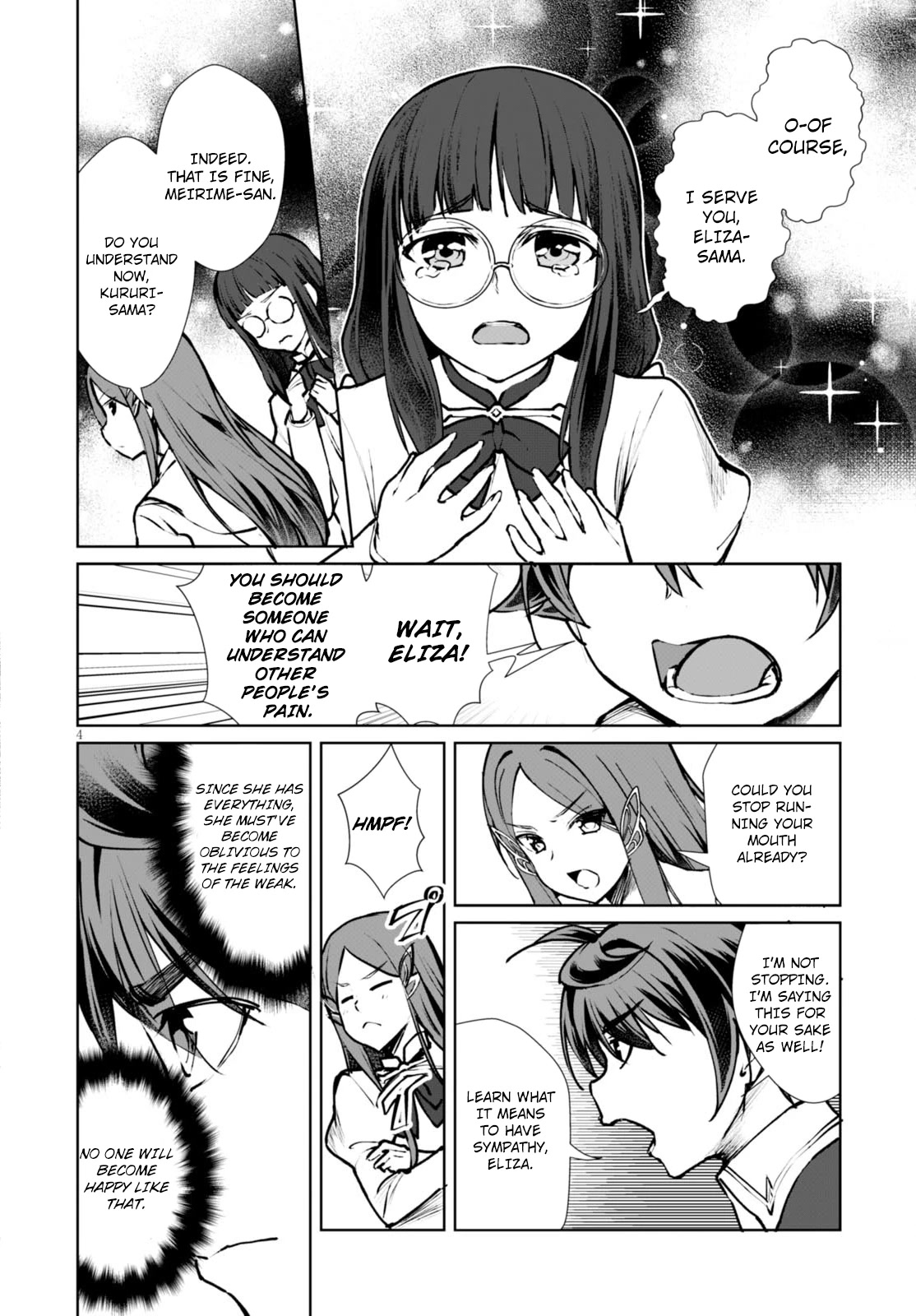 Botsuraku Yotei nanode, Kajishokunin wo Mezasu chapter 7 page 7